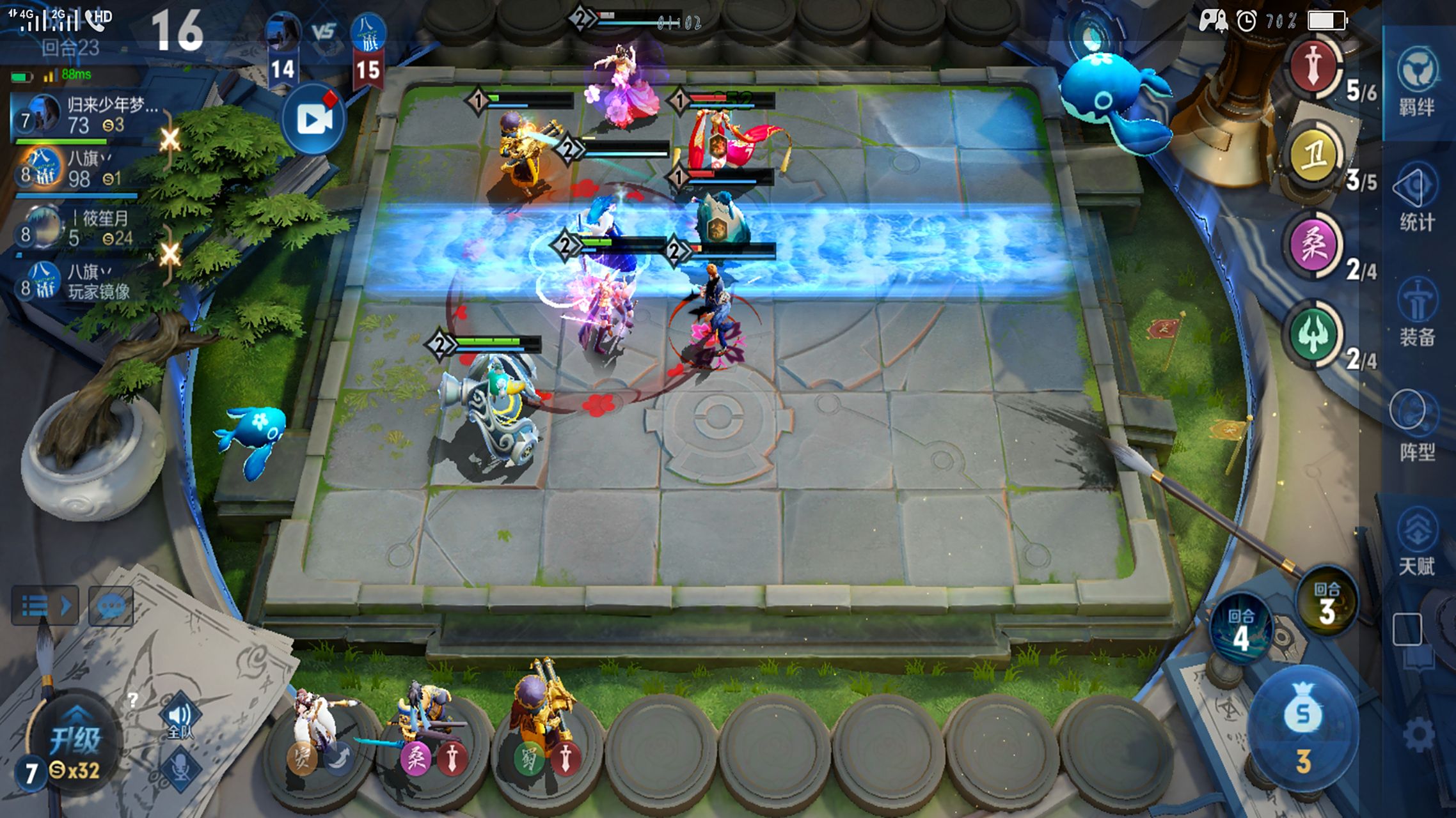 历史对决!最强阵容争夺胜利 历史对决!最强阵容争夺胜利